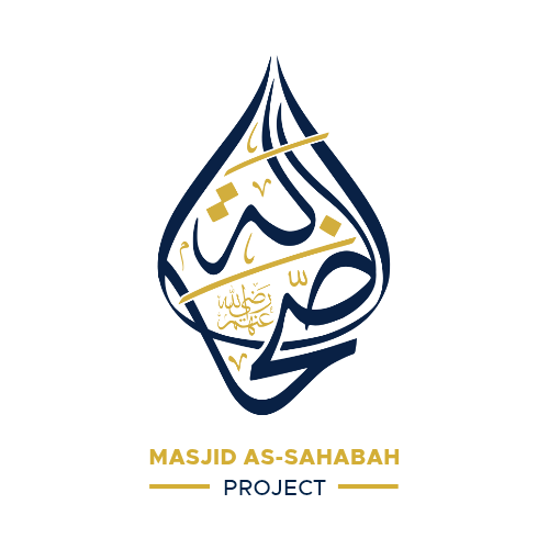 Masjid As‑Sahabah Logo